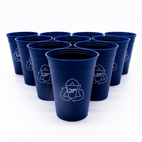 JustPong Bierpong Becher ICE BLUE